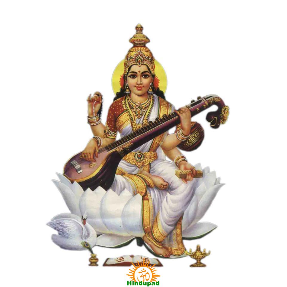 Vargal Sharan Navaratri 2025 in Vargal Saraswati Temple | HinduPad