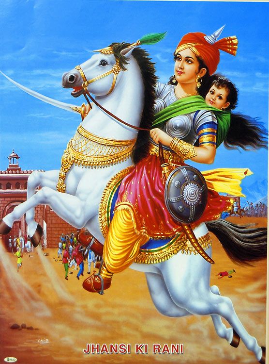 Jhansi Ki Rani Lakshmibai Punyatithi | HinduPad